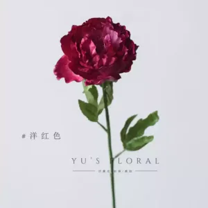 Simulated peony crown coral orange wedding decoration floral single branch fake flower photography props ornaments foreign trade final order - magenta