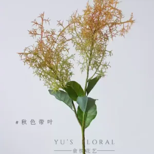 Simulated cotinus autumn mist lovers home decoration floral photography props commercial soft furnishings display landscaping - Autumn leaves with leaves