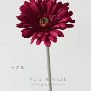 Simulated flower hand-feel gerbera flower gerbera sunflower foreign trade single home decoration photography props - red