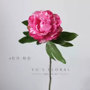 Simulated flowers, rich peony, dark purple-red large flowers, floral landscaping, soft furnishings, photography props and ornaments - peony pink