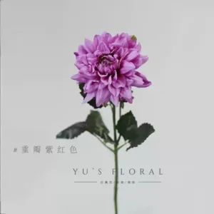 Simulated flower tip petals Dahlia rose red wedding single fake flower home decoration indoor photography props foreign trade final order - Double purple-red