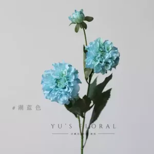 Artificial flower marble Xiaoli Lake blue single artificial flower Dahlia home floral display landscaping photography props - lake blue