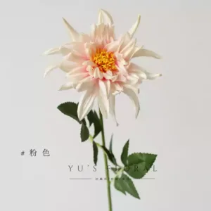 Simulated flower dahlia PU hand-feeling moisturizing retro coffee color single artificial flower indoor soft furnishing display photography props - pink