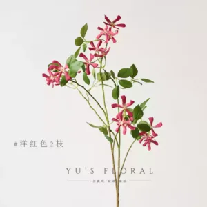 Simulated flower windmill jasmine magenta grass flower finely divided flower material home floral decoration single fake flower wedding - 2 branches