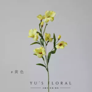 Simulated tung flowers, blue flowers, natural retro style, home decoration, floral landscaping, space arrangement flowers - yellow