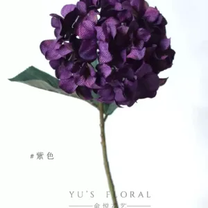 Simulated flower hydrangea retro oil painting style single fake flower orange red home decoration floral landscaping photography props - Purple