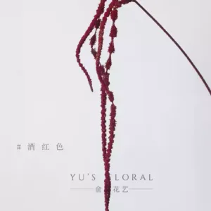 Artificial flower soft silk hanging rice noodle flower material niche light luxury floral landscaping photography props home decoration fake flowers - Claret