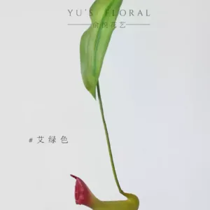 Simulated flower pitcher plant, high-end niche flower material, home decoration line, soft decoration, landscaping, single flower material, photography props - Ai Green