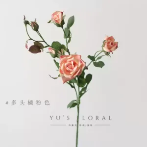 Simulated flower mini Elsa rose small flower head multi-head home decoration decoration home art with flower arrangement silk flower - Long orange pink