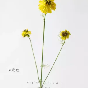 Simulated flower pine cordyceps high-end fake flower black purple pastoral style single flower art landscaping home decoration photography props - yellow