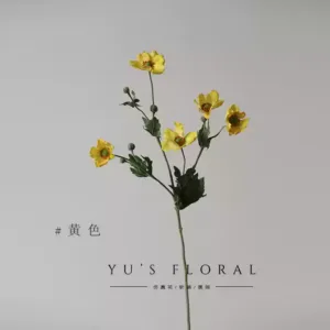 Artificial Flowers Gesang Flowers Single Artificial Flowers Indoor Home Decoration Foreign Trade Excess Goods Small Quantity While Sold Out - yellow