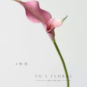 Simulated flowers with calla lilies and calla lilies pink white purple home floral soft furnishings single branch photography props - pink