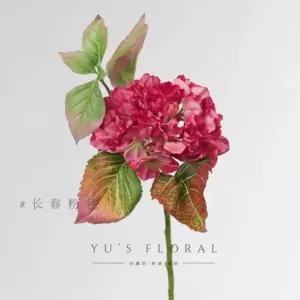 Simulated flower curled hydrangea periwinkle pink single branch fake flower indoor wedding floral soft furnishing display home decoration - periwinkle pink