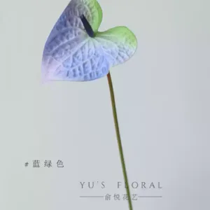 Simulated flower flamingo palm, fake flower anthurium, high-end single-branch fake flower, niche wedding decoration, photography props, home floral art - teal