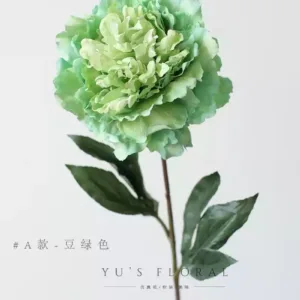 Simulated flowers, peonies, peonies, oversized flowers, home interior soft decoration floral art, foreign trade export final order - Type A-bean green