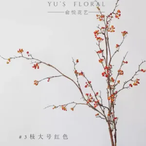 Simulated fruit southern snake vine wild fruit lonely wind single branch fake flower indoor home floral photography props soft decoration display - 3 large red sticks