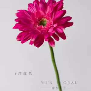 Simulated flowers, gerbera flowers, gerbera flowers, home decoration, simulated flowers, landscaping, fake flowers, photography props - magenta