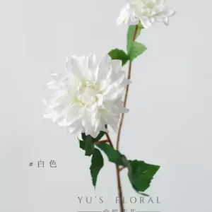 Simulation feel Dali feel moisturizing flowers home decoration floral fake flowers photography props indoor decorations artificial flowers - White