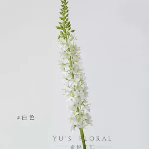 Artificial flower foxtail lily high-end single artificial flower ornaments soft decoration floral landscaping home decoration photography props - White