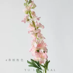 Simulated flower Dafeiyan home decoration floral landscaping soft furnishings photography props niche flowers artificial flowers - champagne pink