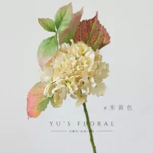 Simulated flower curled hydrangea periwinkle pink single branch fake flower indoor wedding floral soft furnishing display home decoration - Beige