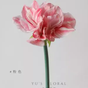 Simulated flower amaryllis, New Year's Eve flower, hand-feeling and moisturizing material, home floral decoration, Spring Festival atmosphere, soft furnishing props - pink