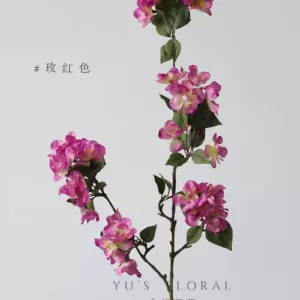 Artificial flower begonia flower single branch artificial flower silk cloth cherry blossom family string flower material soft decoration home decoration wedding dress - rose red