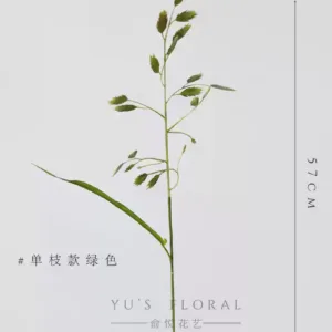 Artificial flowers, small pandan grass, single artificial flowers, leaves, indoor home furnishings, space furnishings, photography props - Single branch green