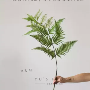 Simulated Plants Golden Monkey Fern Green Home Decoration Artificial Flowers Indoor Ornaments Green Plants Photography Props - Large size, total length 150cm, leaf part 70cm
