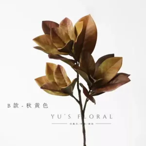 Simulated leaf magnolia leaf autumn yellow home decoration retro display single flower aesthetic display photography props - Section B-Autumn Yellow