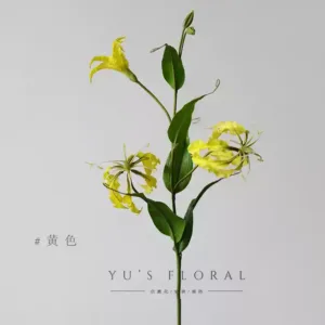 Artificial flower Gloria flame lily burgundy single artificial flower home decoration photography props ornaments flower photography - yellow