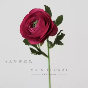 Artificial flower Lulianyang peony sprig flower single artificial flower indoor home decoration dark wine red hotel layout - Large magenta