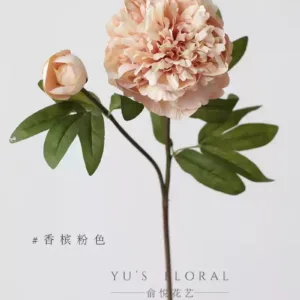 Artificial flower palace peony high-end fake flower retro champagne color niche floral home furnishings photography props soft decoration - champagne