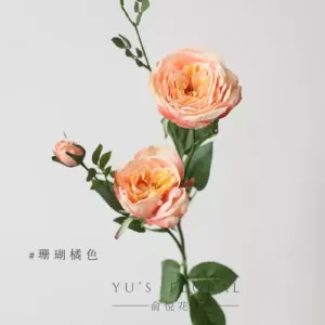 Simulated flower Carter rose green home flower arrangement single branch indoor decoration flower floral landscaping photography props - coral orange