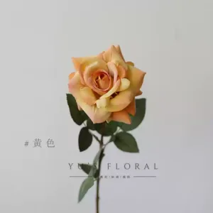 Artificial flower rose gold branches jade leaves coffee color high-grade velvet texture single artificial flower indoor home decoration foreign trade - yellow