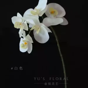 Simulated flower unicorn butterfly orchid purple orchid engagement arrangement single artificial flower home floral photography props - White