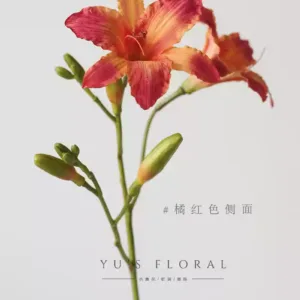 Artificial flower large flower Hemerocallis high-end home soft decoration floral single branch artificial flower medieval flower material retro photography props - Side view. Please do not take this photo. It is just to show the side view.