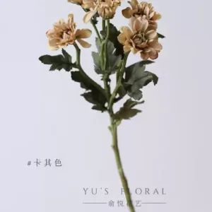 Simulated flower multi-headed small chrysanthemum urban small chrysanthemum withered white fake flower home flower arrangement floral decoration photography living room props - Khaki