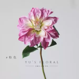 Simulated flowers, short-branched yellow-crowned dahlias, home decoration, flower arrangements by florists, bride's bouquets, photography props - pink