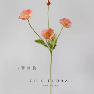 Simulated poppies, light luxury, high-end single-branch silk flowers for landscaping, indoor home decoration, photography props - coral pink