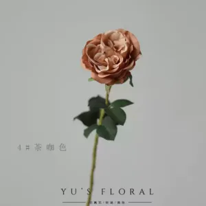 Artificial flowers, single-headed lychee rose, Morandi color, earth color, florist, photography, layout and display - 4#tea color