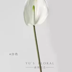 Simulated flower white palm pink palm Guanyin lotus taro plant floral landscaping hand holder with flowers wedding decoration flowers - 1# white