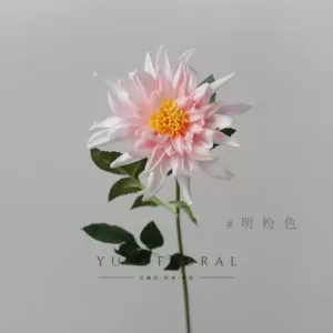 Simulated flower dahlia PU hand-feeling moisturizing retro coffee color single artificial flower indoor soft furnishing display photography props - bright pink