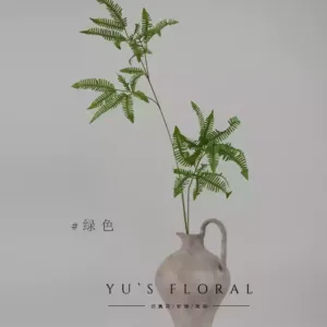 Artificial flower, Amaranthus longifolia, fern, leaf material, home decoration, space, display, artificial flower, photography, props - Green single branch without bottle