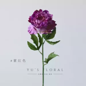 Simulated peony crown coral orange wedding decoration floral single branch fake flower photography props ornaments foreign trade final order - Purple red