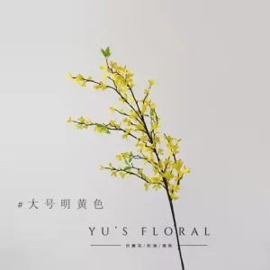 Artificial Flowers, Spring Flowers, Photography Props, Artificial Flowers, Home Decoration, Space Display, Floral Landscaping, Ornaments - Large bright yellow, black pole 127cm