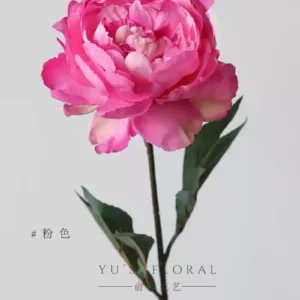 Artificial flower colorful peony yellow festive large flower single branch artificial flower indoor home decoration photography prop large branch - pink