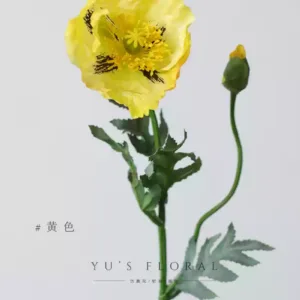 Simulated poppies, pink fake flowers, flower ornaments, photography props, soft decoration display, foreign trade flowers, floral landscaping - yellow