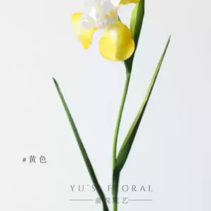 Simulated flower iris, jade cicada blue high-end home decoration floral landscaping blue flower photography props - yellow