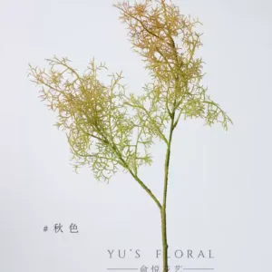 Simulated cotinus autumn mist lovers home decoration floral photography props commercial soft furnishings display landscaping - Autumn colors